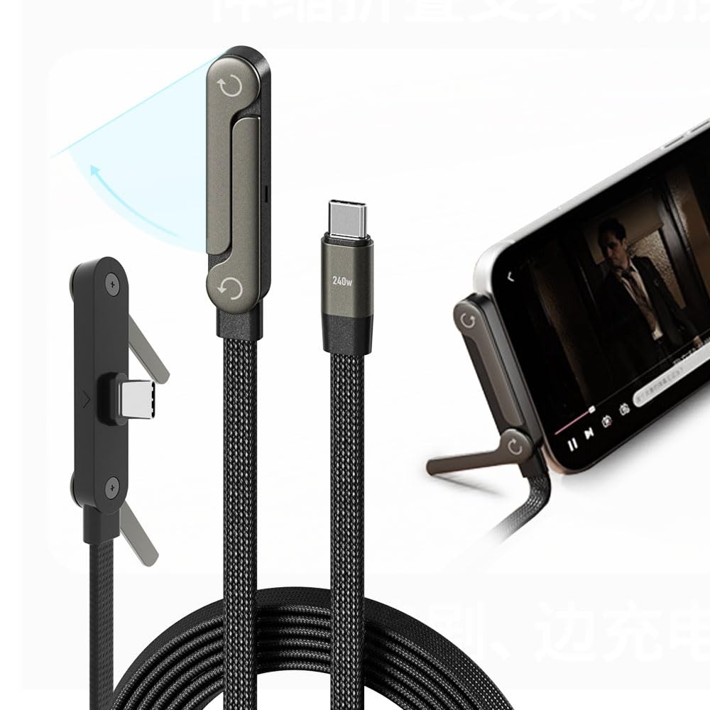 The Multi-Tasker Cable: 2-in-1 Charge & Play Stand