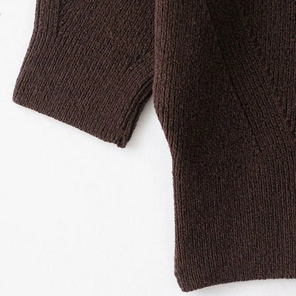 Paloma Seamless Knit Crop Top